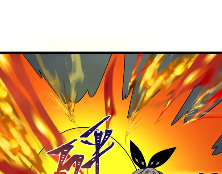 漫画《全球诡异时代》第534话 扶桑篇第69张图