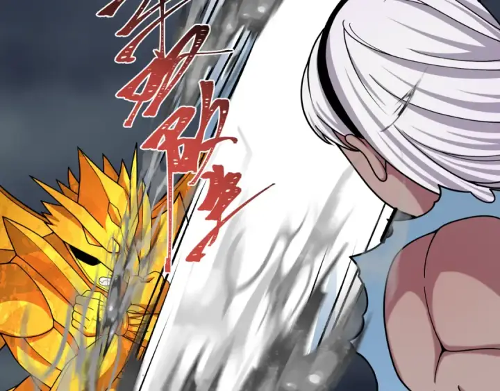 漫画《全球诡异时代》第534话 扶桑篇第73张图