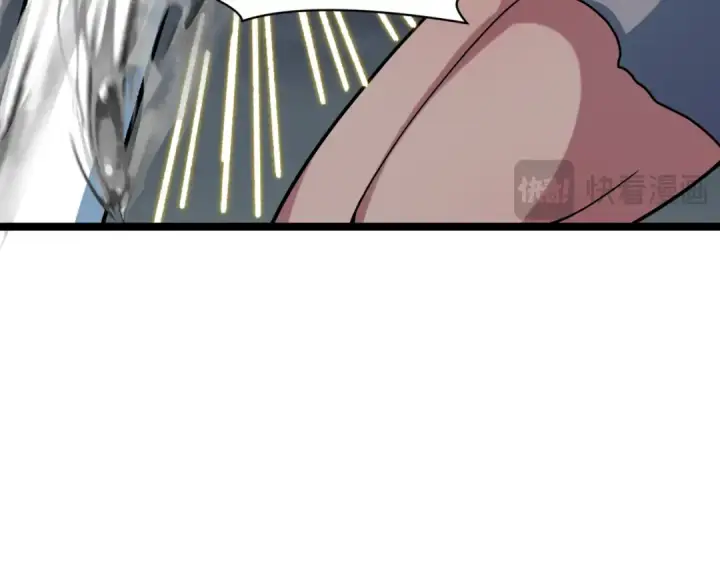 漫画《全球诡异时代》第534话 扶桑篇第75张图