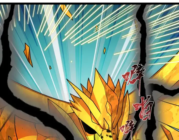 漫画《全球诡异时代》第534话 扶桑篇第76张图