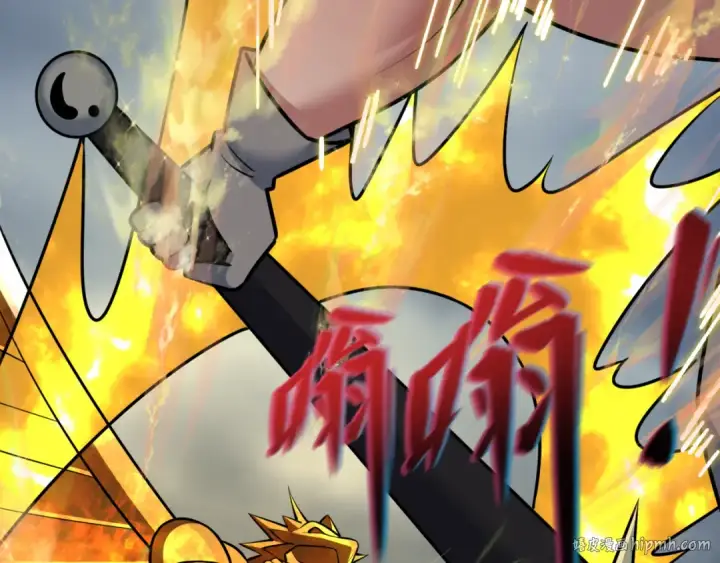 漫画《全球诡异时代》第534话 扶桑篇第88张图