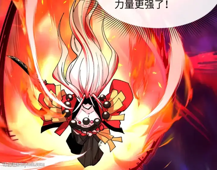 漫画《全球诡异时代》第535话 扶桑篇第104张图