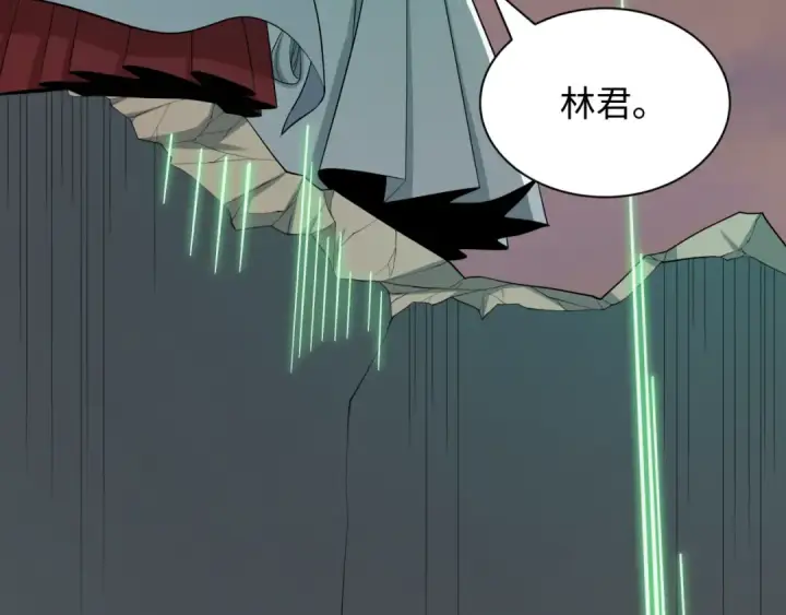 漫画《全球诡异时代》第535话 扶桑篇第133张图