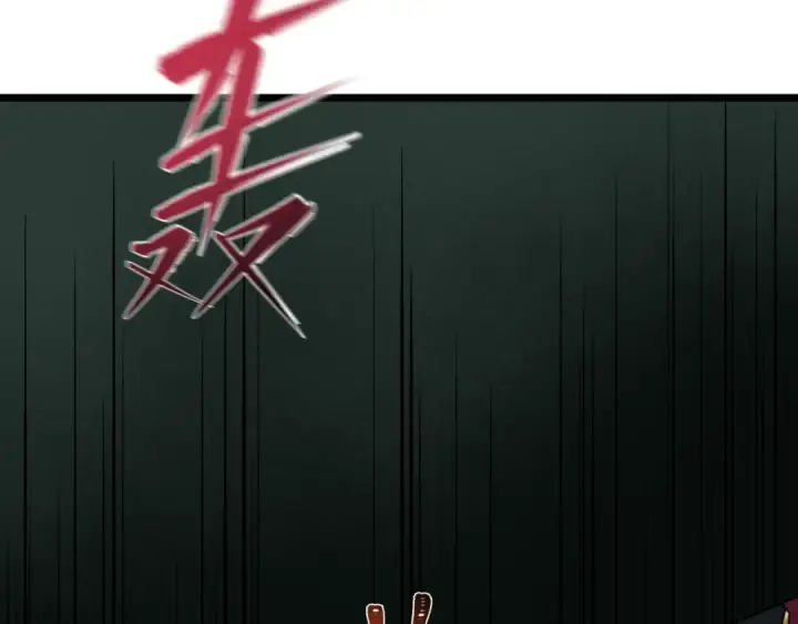 漫画《全球诡异时代》第535话 扶桑篇第151张图