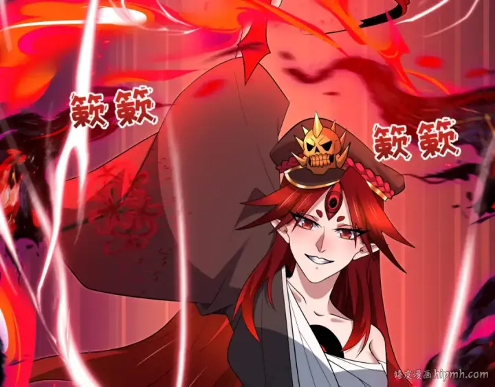 漫画《全球诡异时代》第535话 扶桑篇第168张图