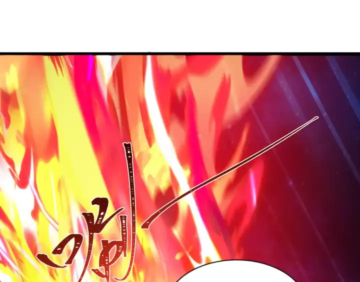 漫画《全球诡异时代》第535话 扶桑篇第171张图