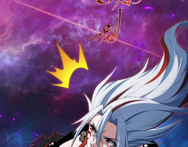 漫画《全球诡异时代》第535话 扶桑篇第180张图