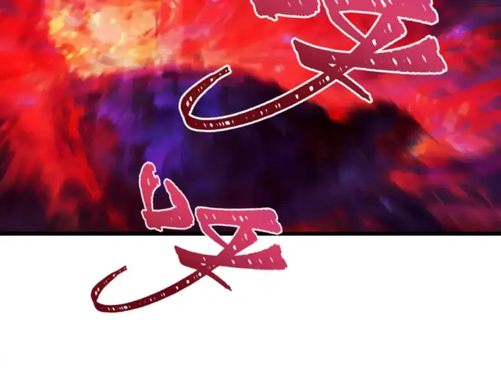 漫画《全球诡异时代》第535话 扶桑篇第23张图