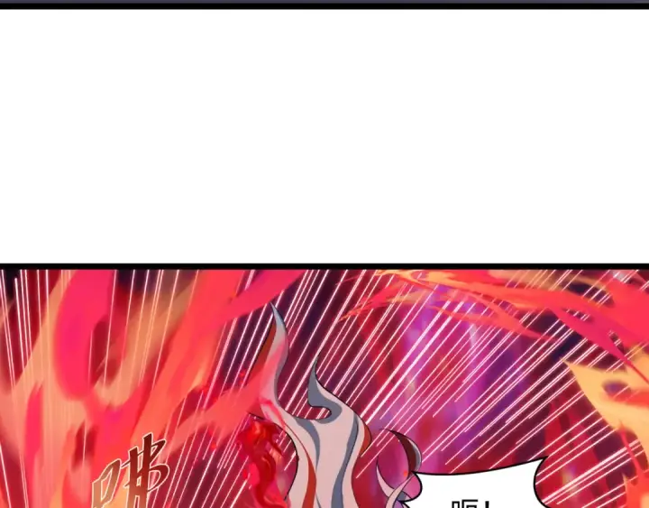 漫画《全球诡异时代》第535话 扶桑篇第60张图