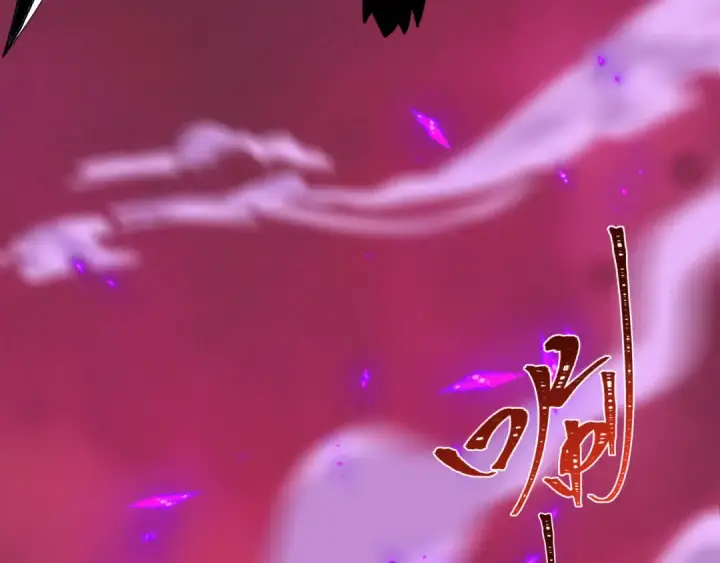 漫画《全球诡异时代》第535话 扶桑篇第79张图