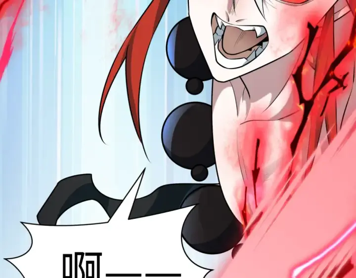 漫画《全球诡异时代》第536话 扶桑篇第113张图