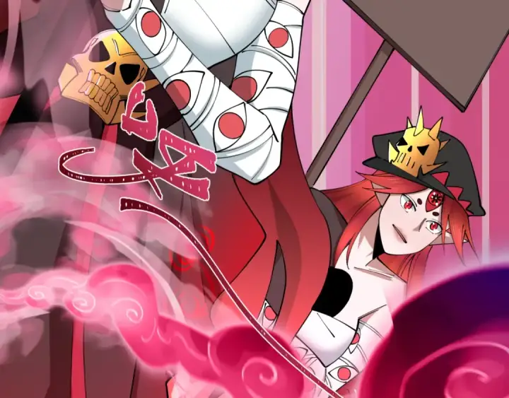 漫画《全球诡异时代》第536话 扶桑篇第142张图