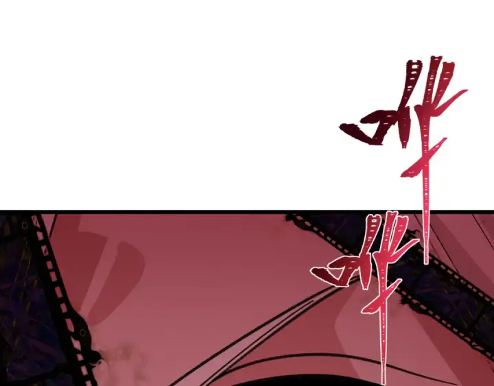 漫画《全球诡异时代》第536话 扶桑篇第150张图