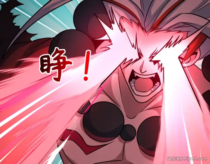 漫画《全球诡异时代》第536话 扶桑篇第168张图