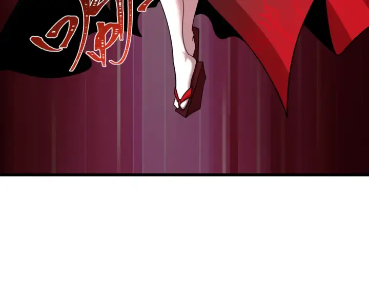 漫画《全球诡异时代》第536话 扶桑篇第17张图