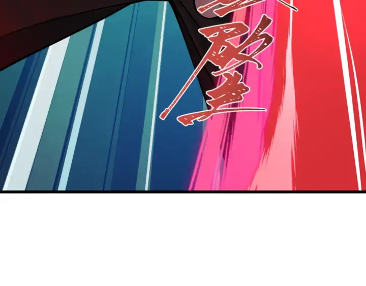 漫画《全球诡异时代》第536话 扶桑篇第170张图