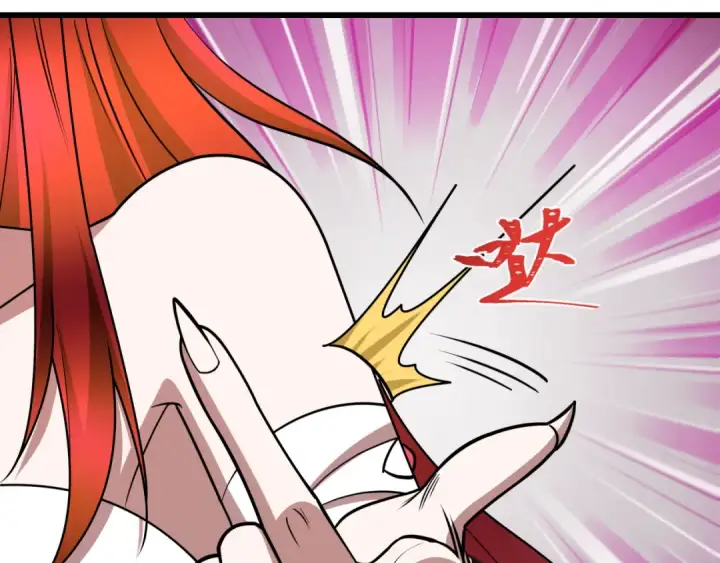 漫画《全球诡异时代》第536话 扶桑篇第18张图