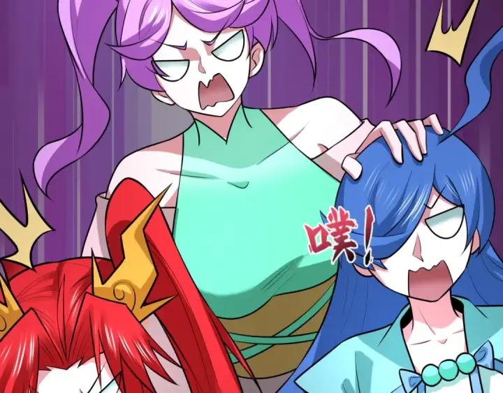 漫画《全球诡异时代》第536话 扶桑篇第196张图