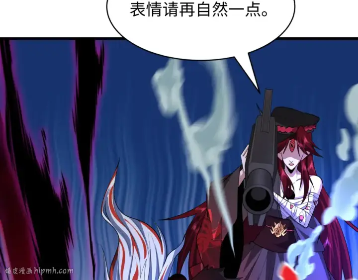 漫画《全球诡异时代》第536话 扶桑篇第32张图