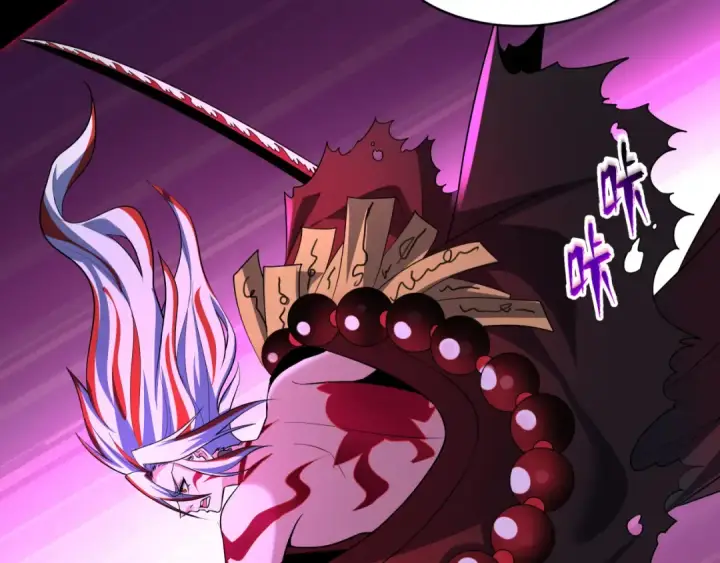漫画《全球诡异时代》第536话 扶桑篇第39张图