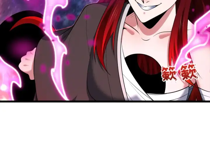 漫画《全球诡异时代》第536话 扶桑篇第63张图