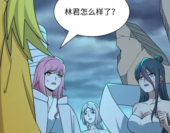 漫画《全球诡异时代》第536话 扶桑篇第73张图