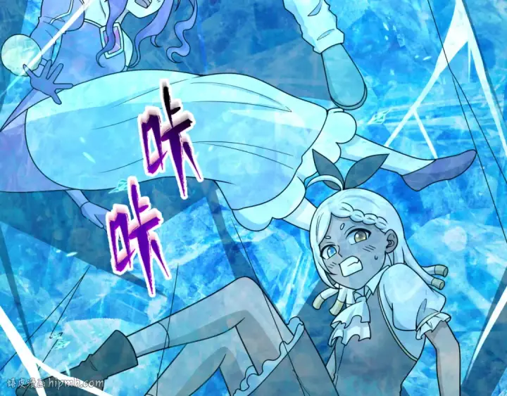 漫画《全球诡异时代》第536话 扶桑篇第80张图