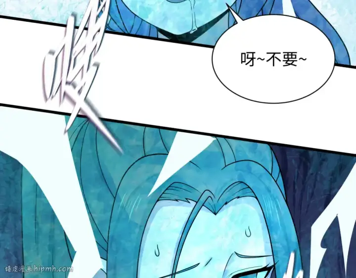 漫画《全球诡异时代》第536话 扶桑篇第88张图