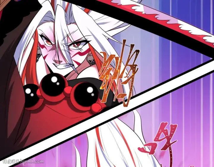 漫画《全球诡异时代》第536话 扶桑篇第96张图