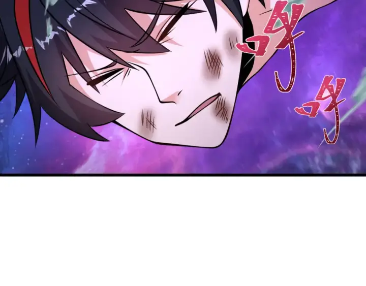 漫画《全球诡异时代》第537话 扶桑篇第153张图
