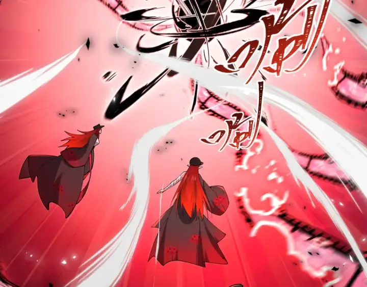 漫画《全球诡异时代》第537话 扶桑篇第41张图