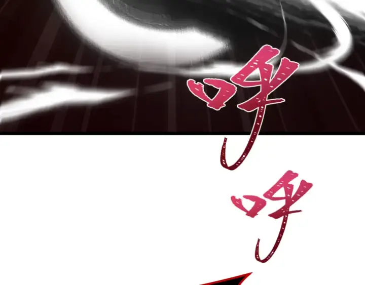漫画《全球诡异时代》第537话 扶桑篇第99张图