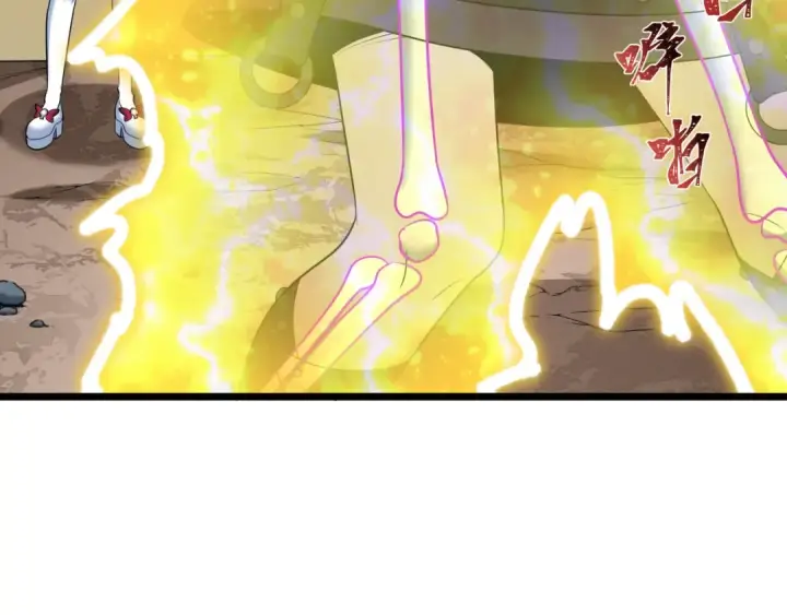 漫画《全球诡异时代》第538话 扶桑篇第102张图
