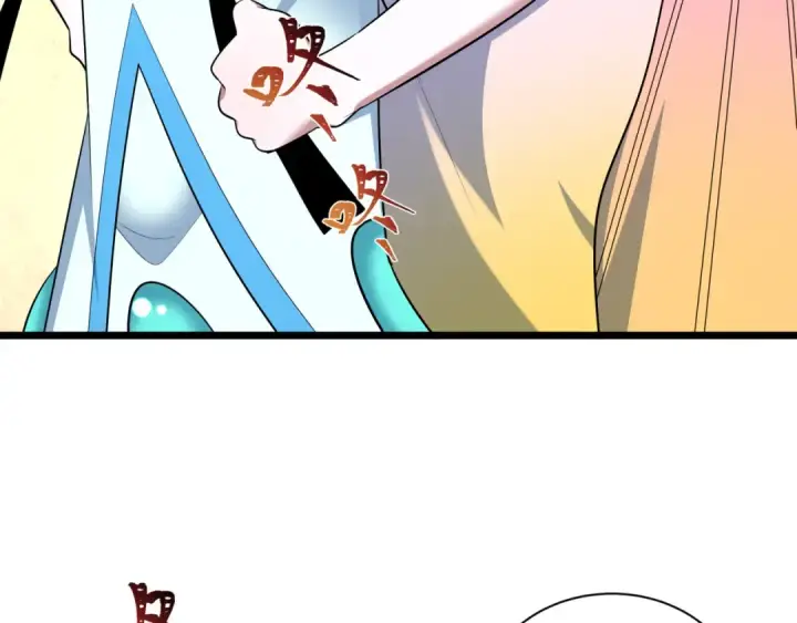 漫画《全球诡异时代》第538话 扶桑篇第108张图