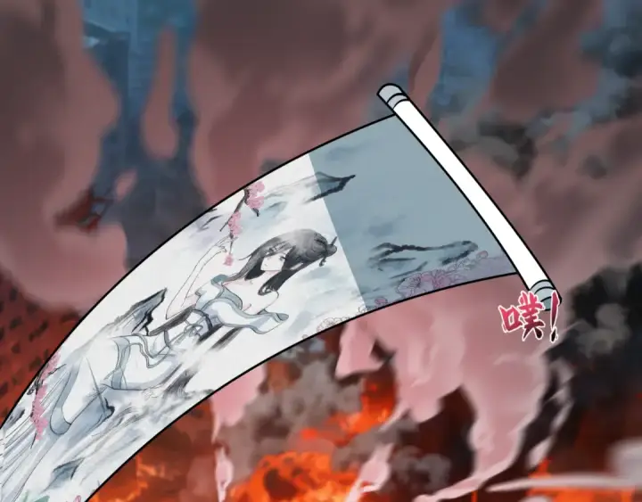 漫画《全球诡异时代》第538话 扶桑篇第162张图