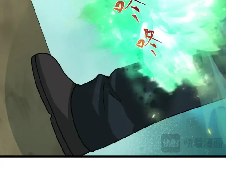 漫画《全球诡异时代》第538话 扶桑篇第180张图