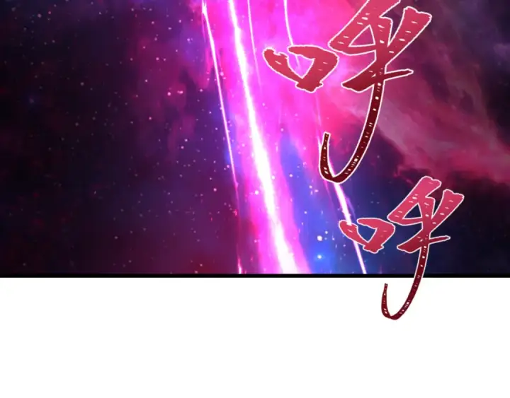 漫画《全球诡异时代》第538话 扶桑篇第36张图