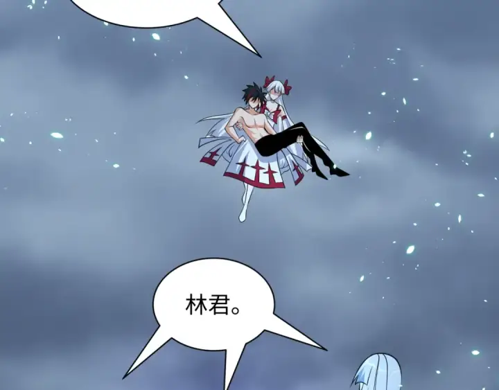 漫画《全球诡异时代》第538话 扶桑篇第54张图