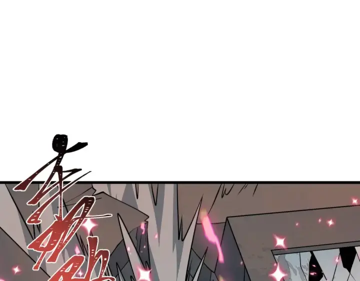漫画《全球诡异时代》第538话 扶桑篇第65张图