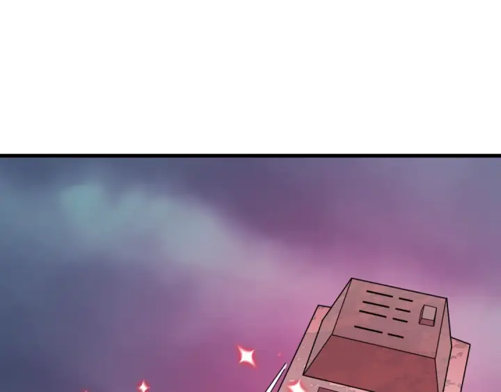 漫画《全球诡异时代》第538话 扶桑篇第69张图