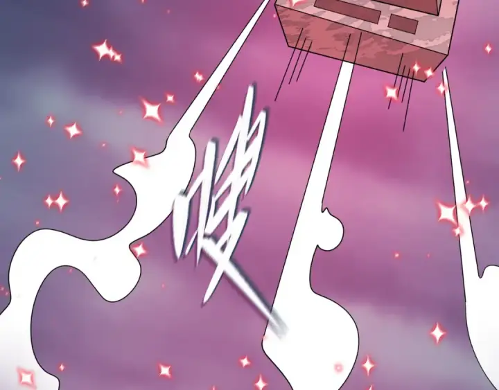 漫画《全球诡异时代》第538话 扶桑篇第70张图