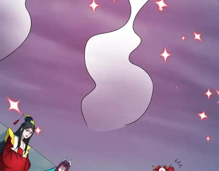 漫画《全球诡异时代》第538话 扶桑篇第71张图