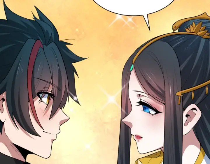 漫画《全球诡异时代》第538话 扶桑篇第82张图