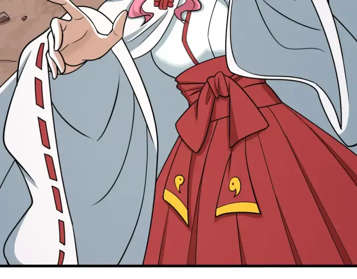 漫画《全球诡异时代》第539话 扶桑篇第12张图