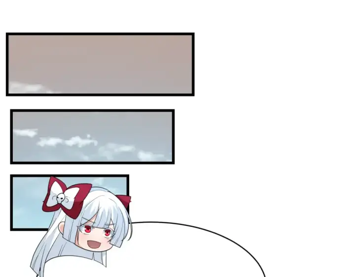 漫画《全球诡异时代》第539话 扶桑篇第13张图