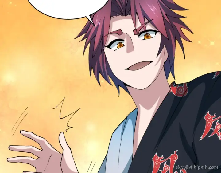 漫画《全球诡异时代》第539话 扶桑篇第32张图