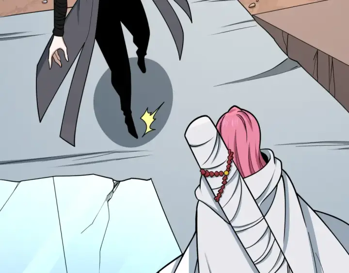 漫画《全球诡异时代》第539话 扶桑篇第7张图