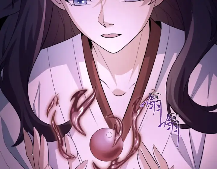 漫画《全球诡异时代》第539话 扶桑篇第78张图