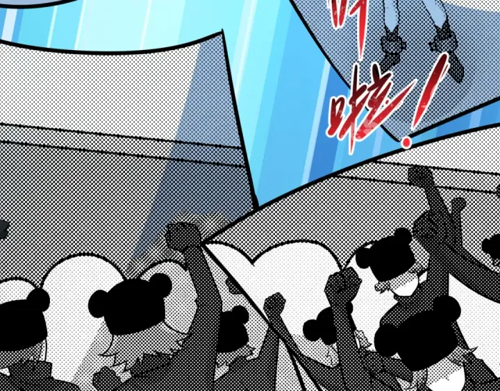 漫画《全球诡异时代》第539话 扶桑篇第92张图