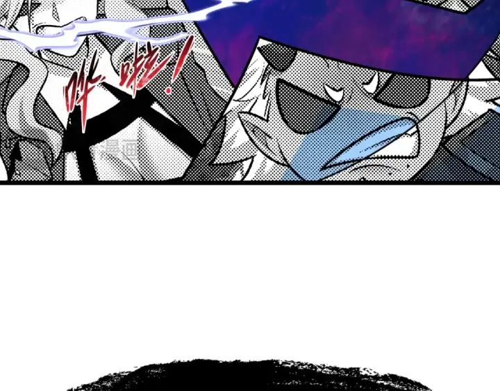 漫画《全球诡异时代》第539话 扶桑篇第97张图